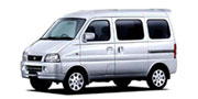 車両